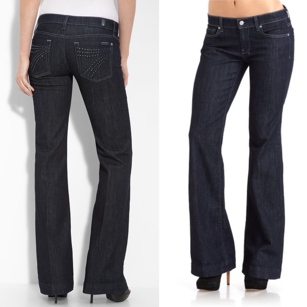 7FAMK rhinestone dojo, SHORT inseam